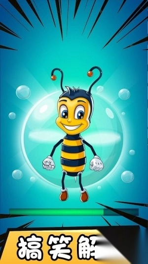 心动乐园手机版图2