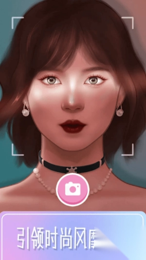 女生换装模拟器安卓版(1)