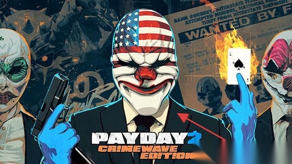 收获日2犯罪战争图2