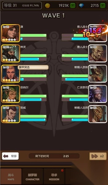 neglectthebattlefield(1)