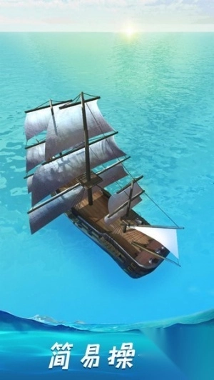 吃我一炮手机版图2