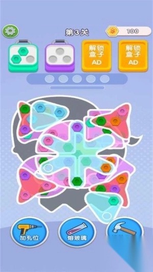 你能消多少安卓版(2)