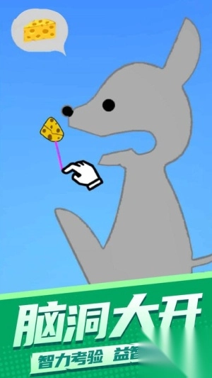 吃遍全国最新版图3