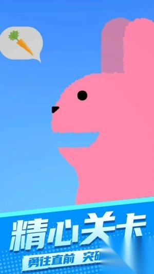 吃遍全国最新版图2