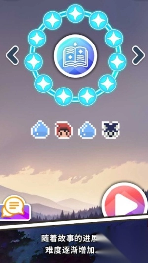 普里非诺格拉姆(3)