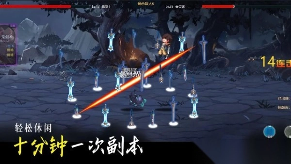 不一样卡牌2迷妄之塔