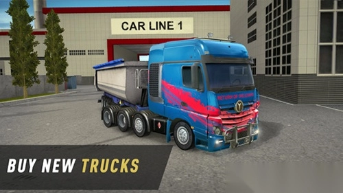 卡车世界游欧美图1