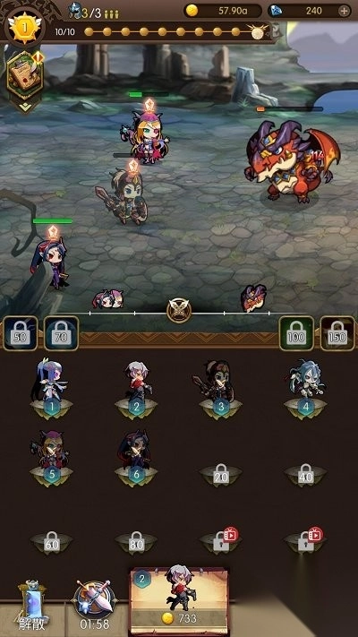 傲世群英传无双乱斗图4