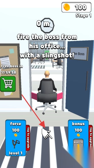 解雇你的老板图1