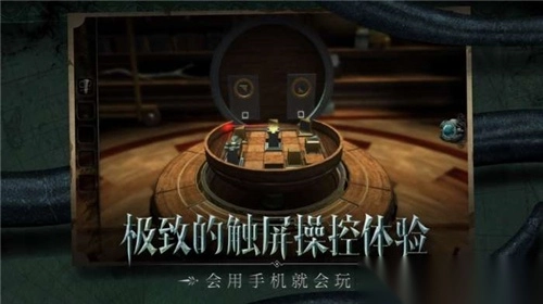 Shadow不存在的影子图3