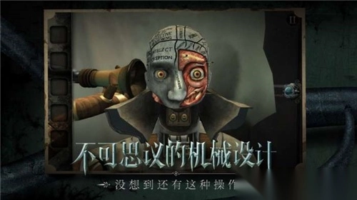 Shadow不存在的影子图2