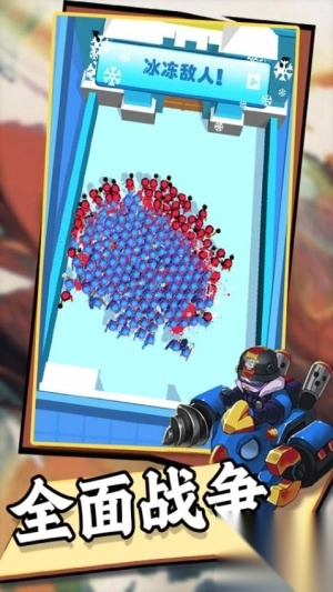 英雄战争文明最新版2