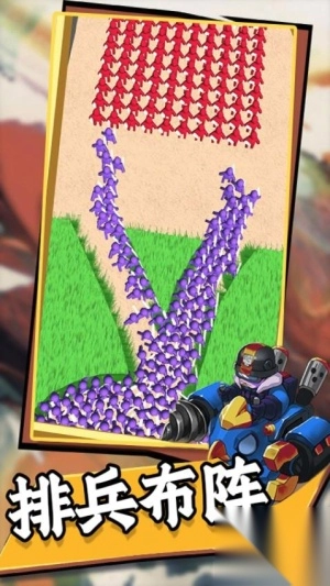 英雄战争文明最新版1