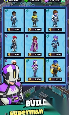 超人学院2026图2