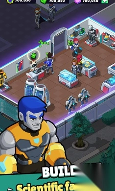 超人学院2026图1