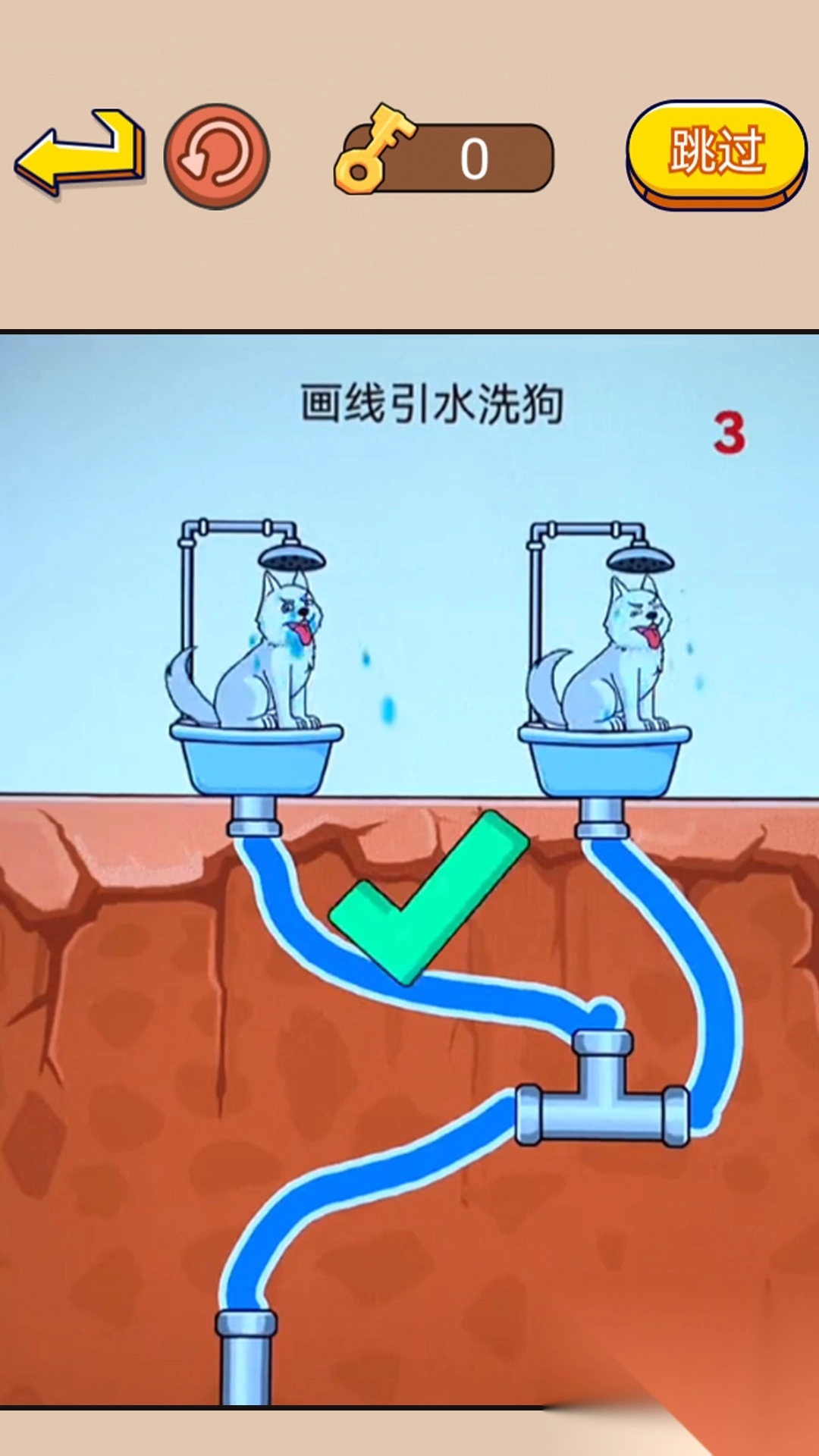 画线大挑战帮马儿喝到水