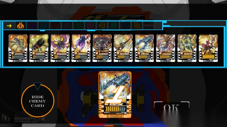 豪华白金歌查德模拟器图3