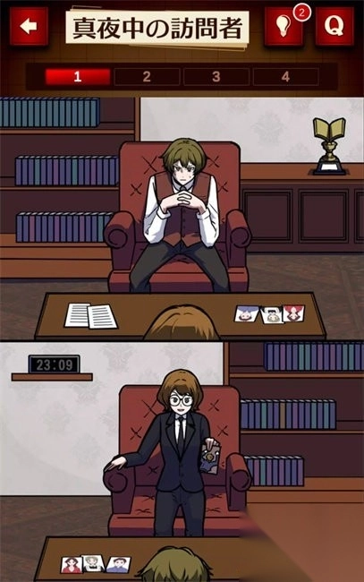 插画侦探手册图2