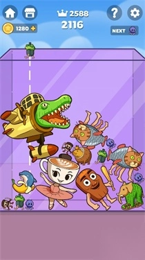 外国山海经合并