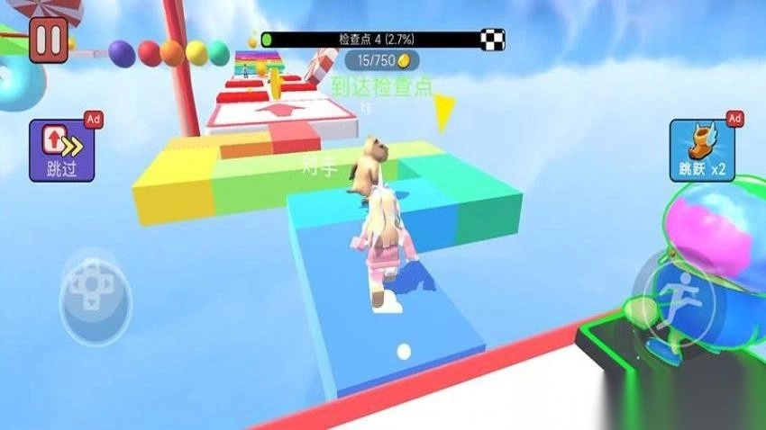 方块飞跃最新版