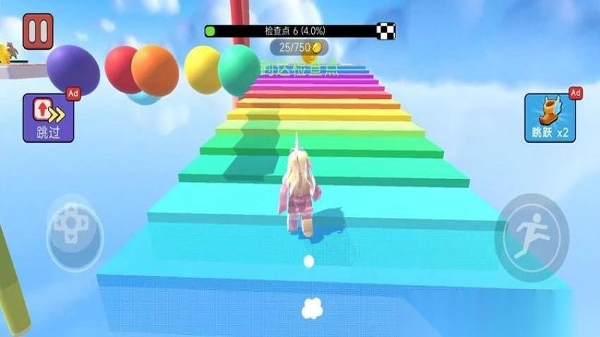 方块飞跃最新版