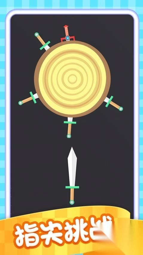 针尖跳跳乐最新版图1