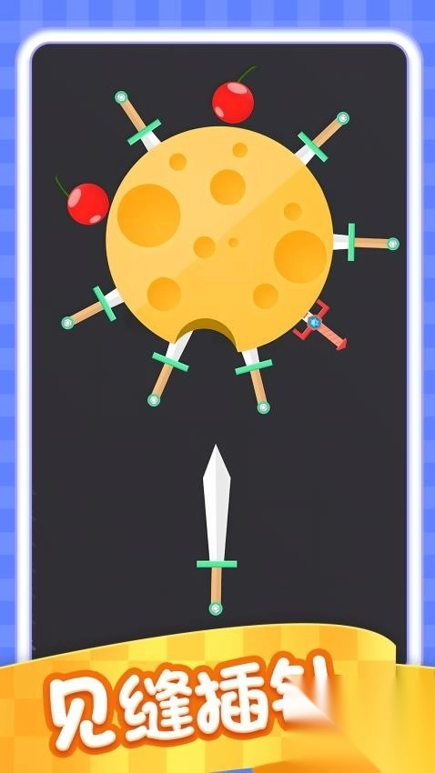 针尖跳跳乐最新版图2