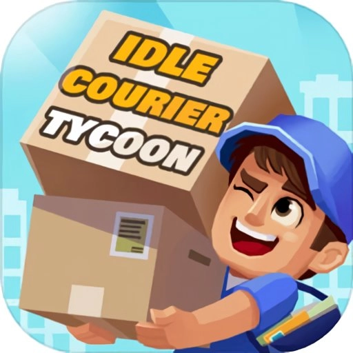 我快递送得贼快