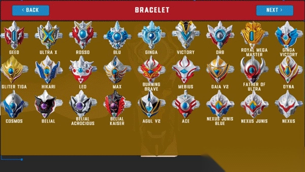 泰迦奧特曼變身器模擬器截圖2