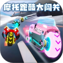 像素赛车高手最新版