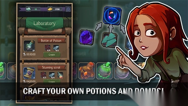 命运的秩序手机版图1