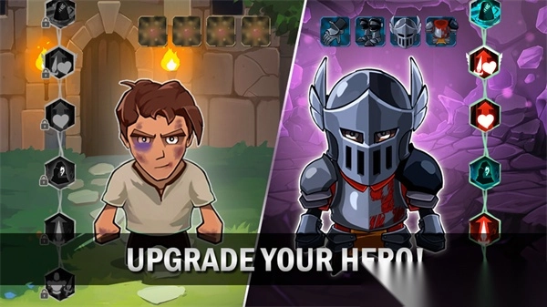 命运的秩序手机版图2