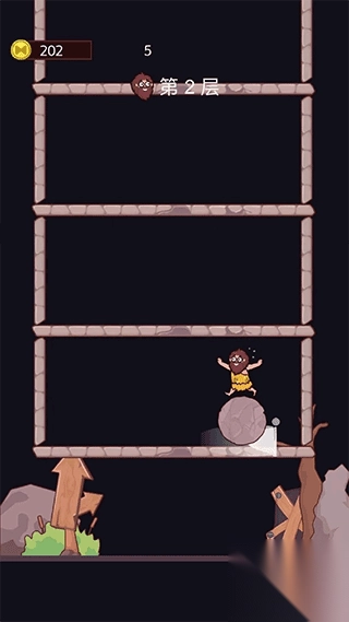 刺激大冒险手机版图2