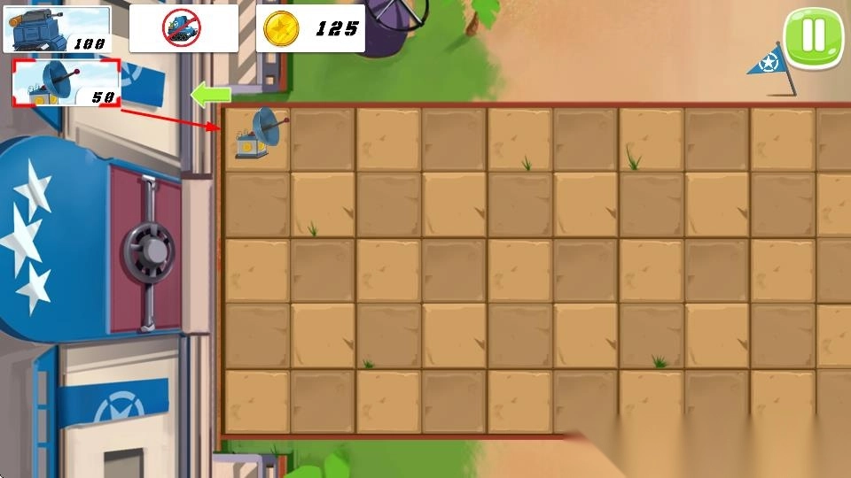 植物大战僵尸坦克版