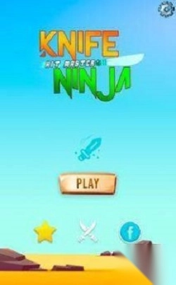 忍者刀命中大师图3