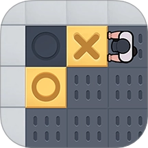 推箱子黑白版 v2025.04.09 安卓版