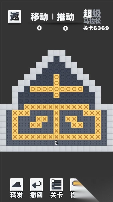 推箱子黑白版图1