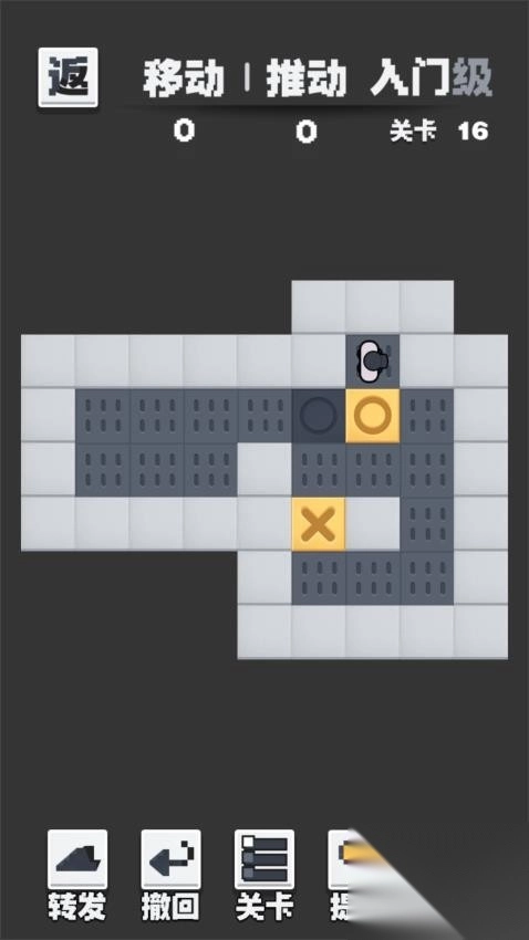 推箱子黑白版图2