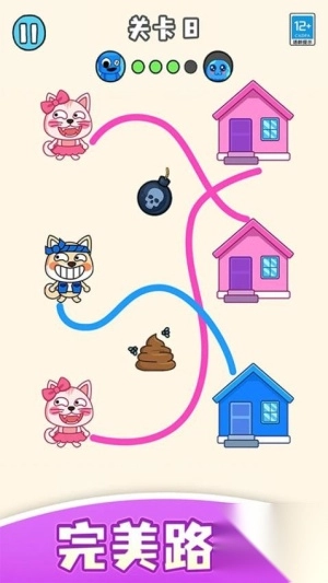 帮学妹回家最新版(2)