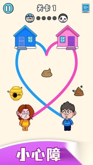 帮学妹回家最新版(1)