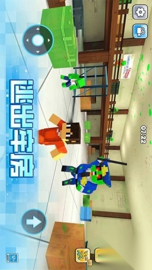 像素人大逃亡最新版(2)