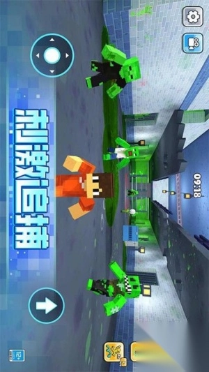 像素人大逃亡最新版(1)