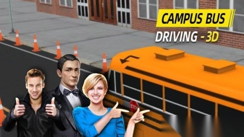 汽车变速赛最新版