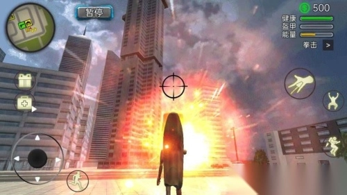 这个城市我说了算最新版2