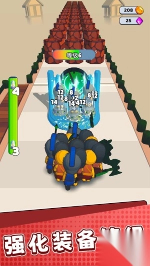 橡皮人小世界图1