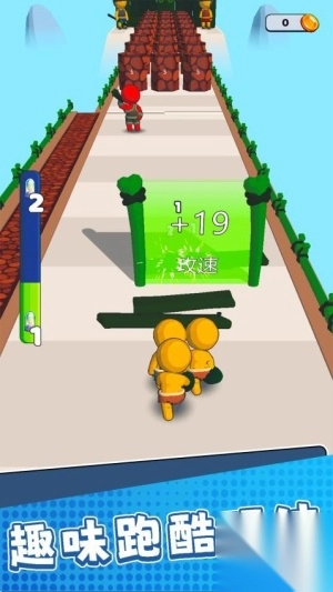 橡皮人小世界图3