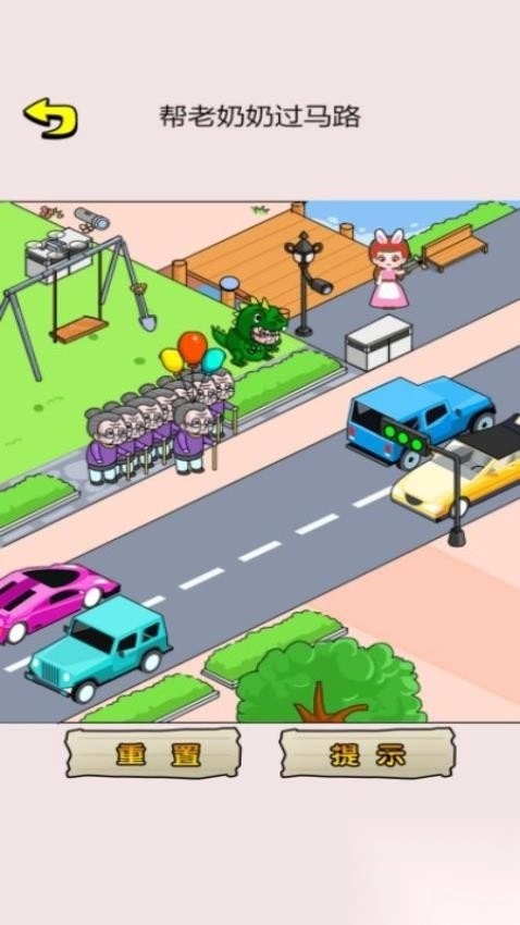 拯救大战中文版图3