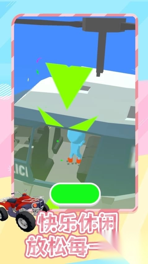 急速潜行最新版图2