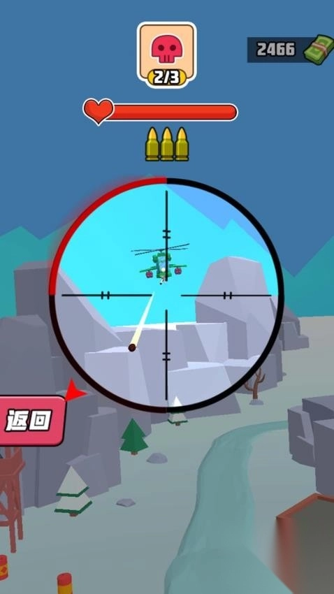 巅峰坦克装甲战争