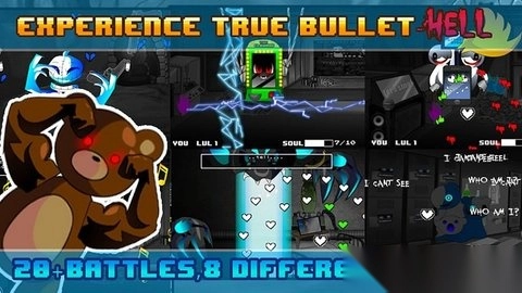 你能逃离命运吗图1